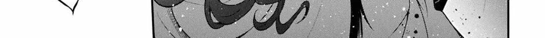 Tate no Yuusha no Nariagari Chapter 106 page 47 - 