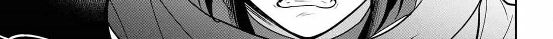 Tate no Yuusha no Nariagari Chapter 106 page 51 - 