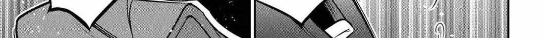 Tate no Yuusha no Nariagari Chapter 106 page 59 - 