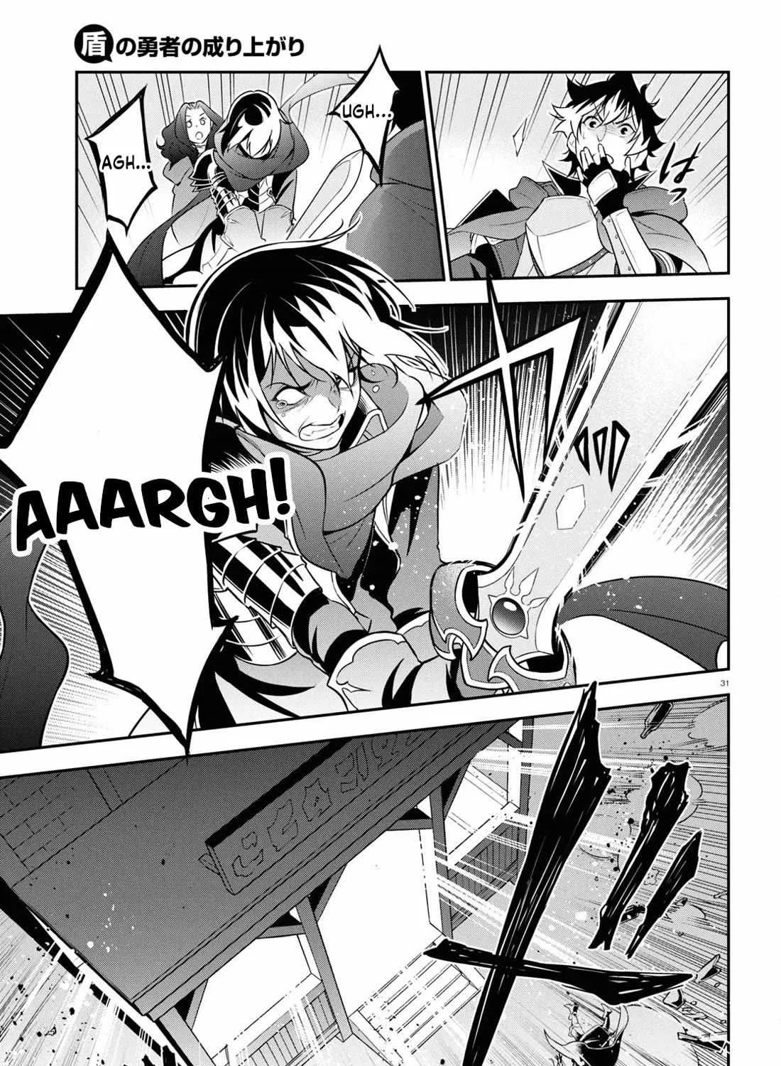 Tate no Yuusha no Nariagari Chapter 106 page 62 - 