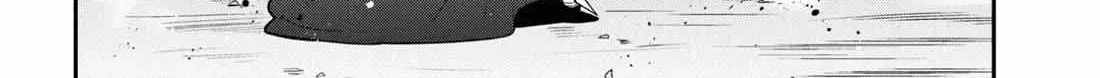 Tate no Yuusha no Nariagari Chapter 106 page 65 - 