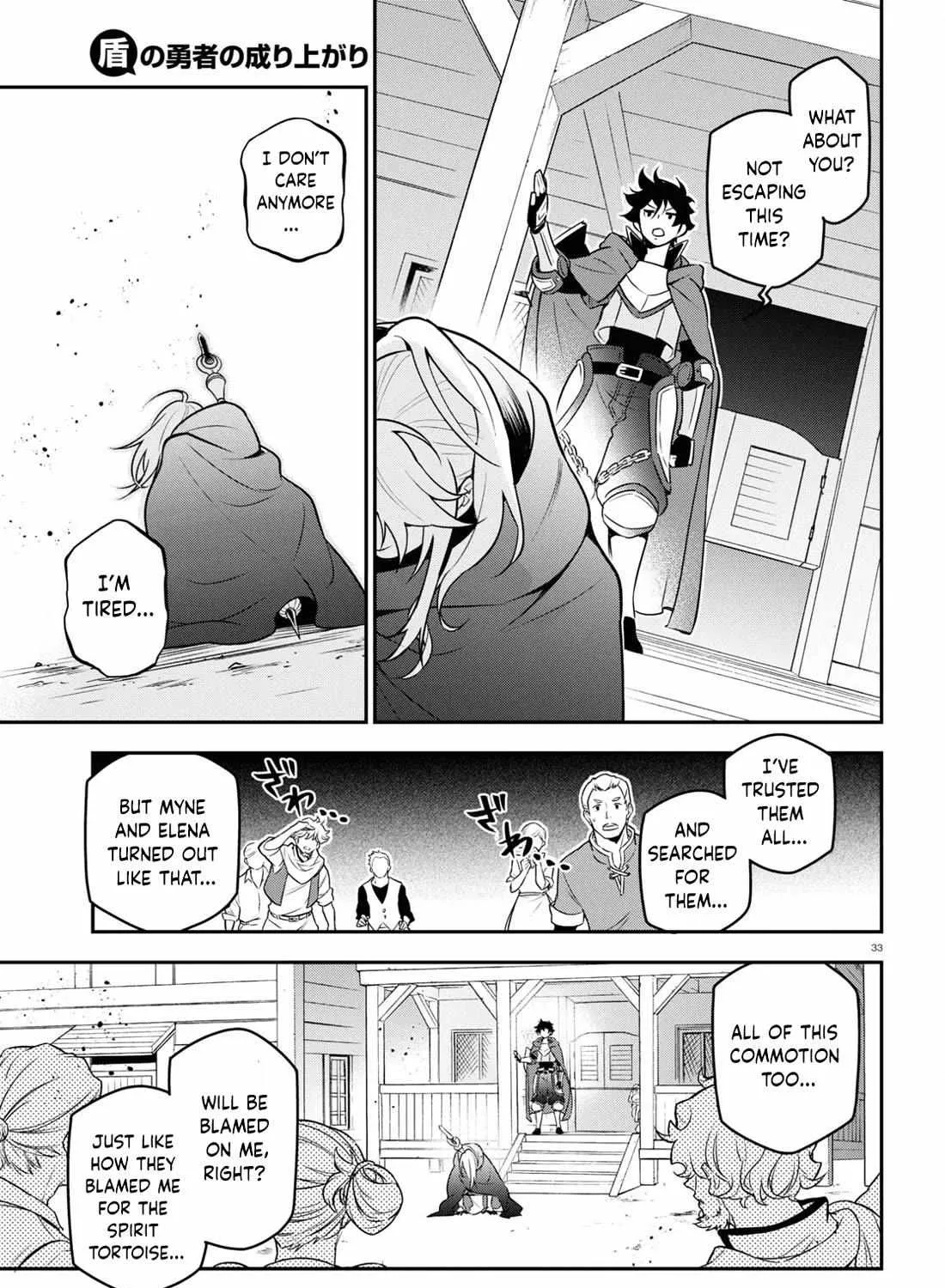 Tate no Yuusha no Nariagari Chapter 106 page 66 - 