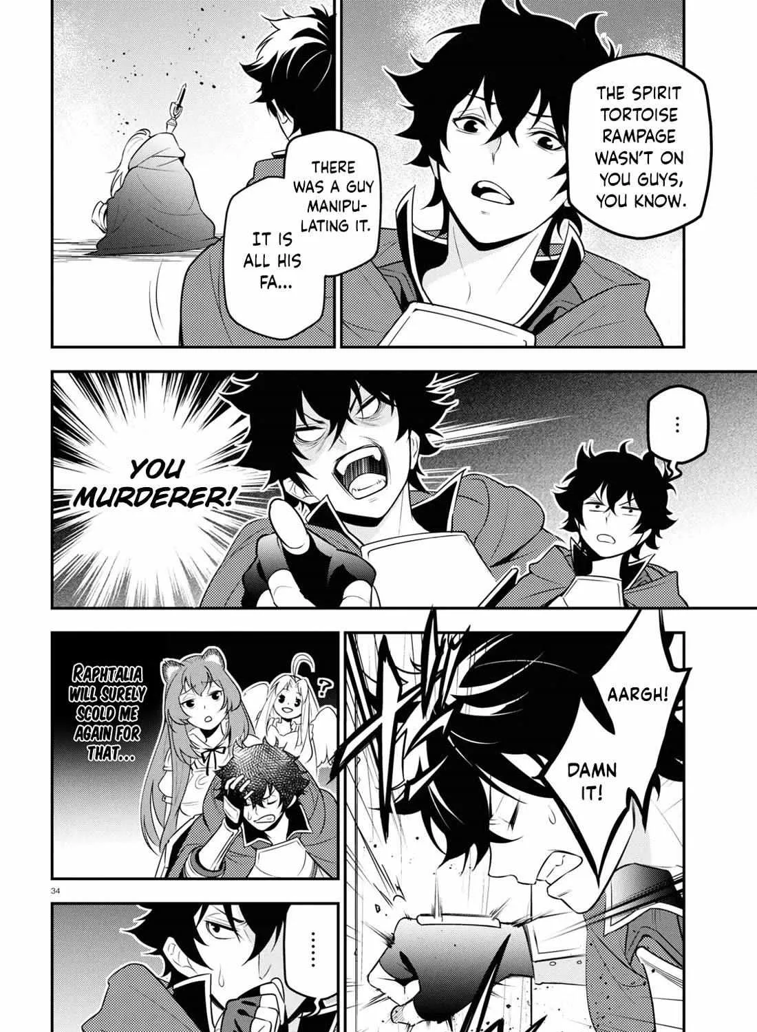 Tate no Yuusha no Nariagari Chapter 106 page 68 - 