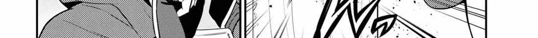 Tate no Yuusha no Nariagari Chapter 106 page 69 - 