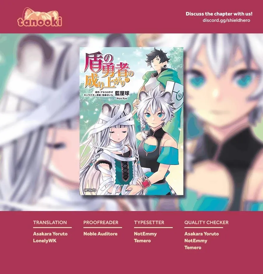 Tate no Yuusha no Nariagari Chapter 106 page 76 - 
