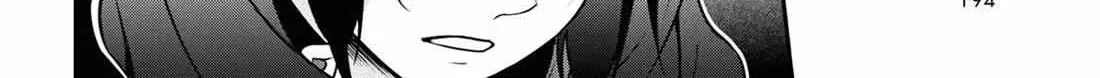 Tate no Yuusha no Nariagari Chapter 106 page 9 - 