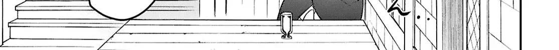 Tate no Yuusha no Nariagari Chapter 107 page 2 - 