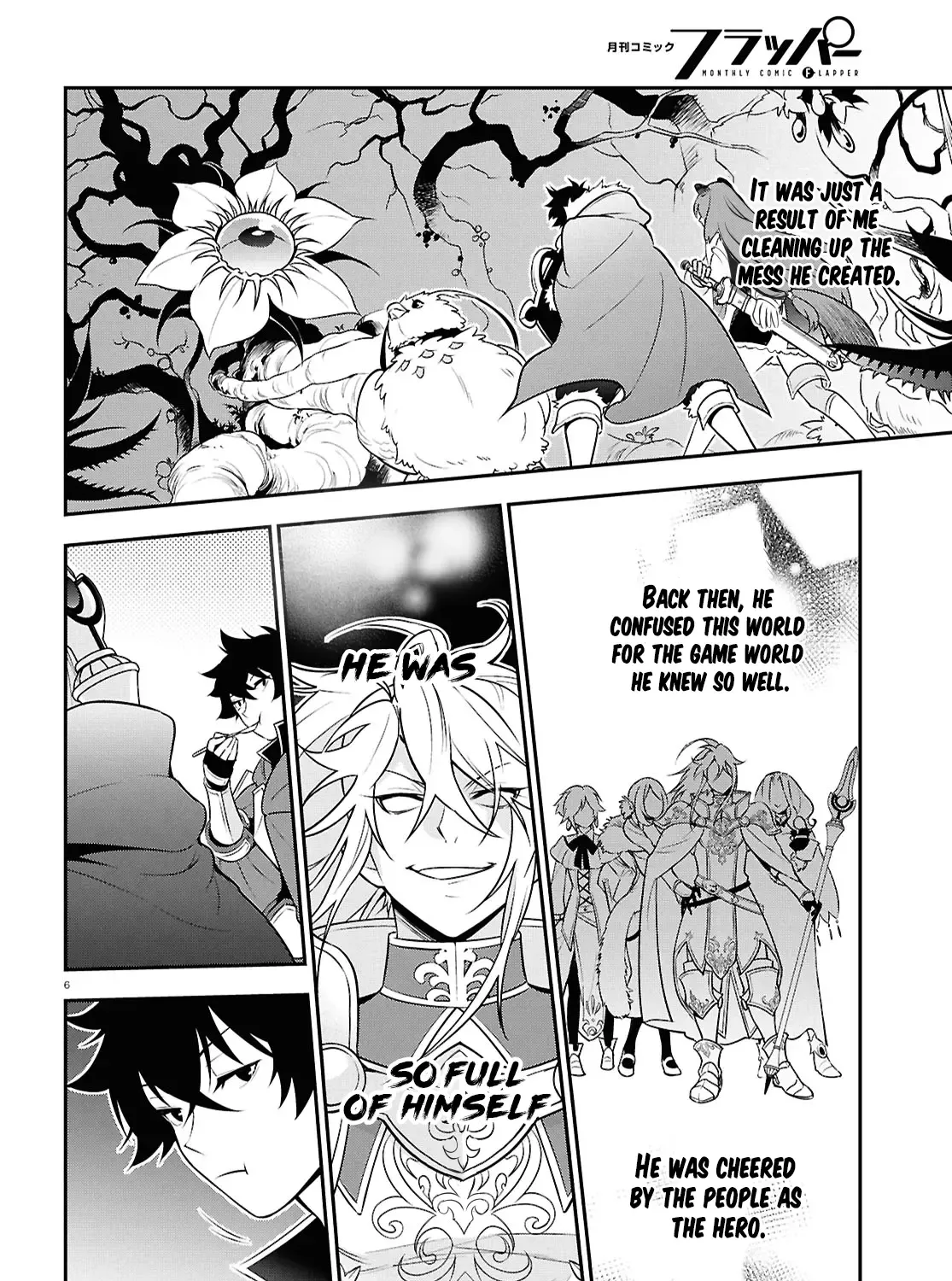 Tate no Yuusha no Nariagari Chapter 107 page 11 - 