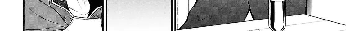 Tate no Yuusha no Nariagari Chapter 107 page 16 - 