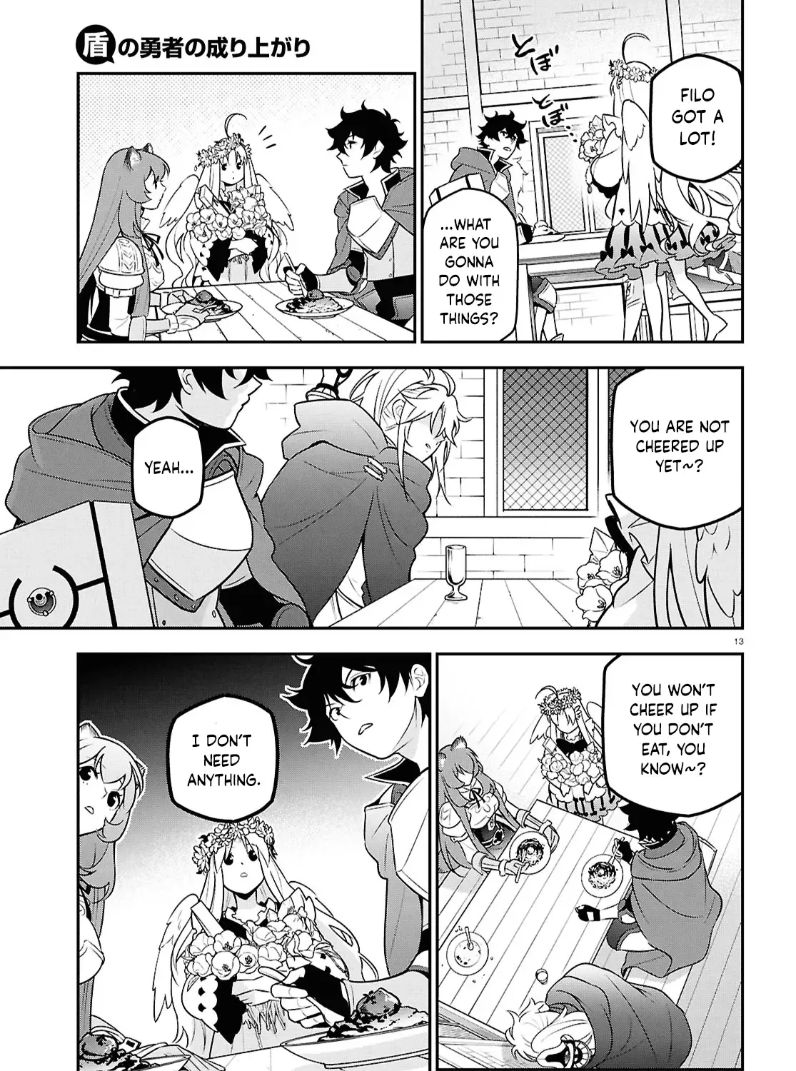 Tate no Yuusha no Nariagari Chapter 107 page 25 - 