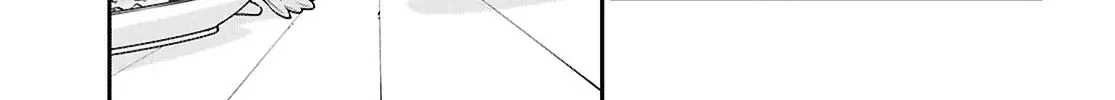 Tate no Yuusha no Nariagari Chapter 107 page 26 - 