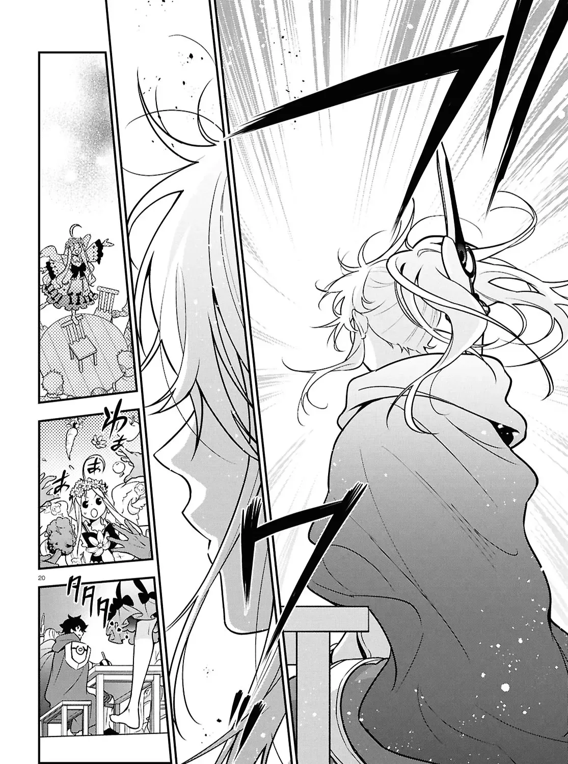 Tate no Yuusha no Nariagari Chapter 107 page 39 - 