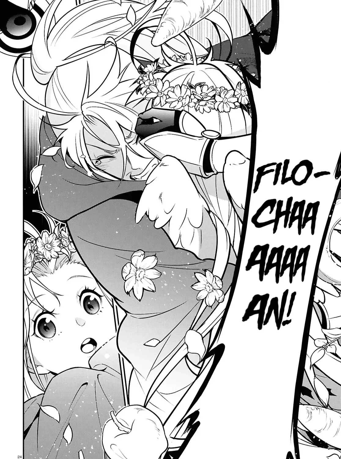 Tate no Yuusha no Nariagari Chapter 107 page 47 - 