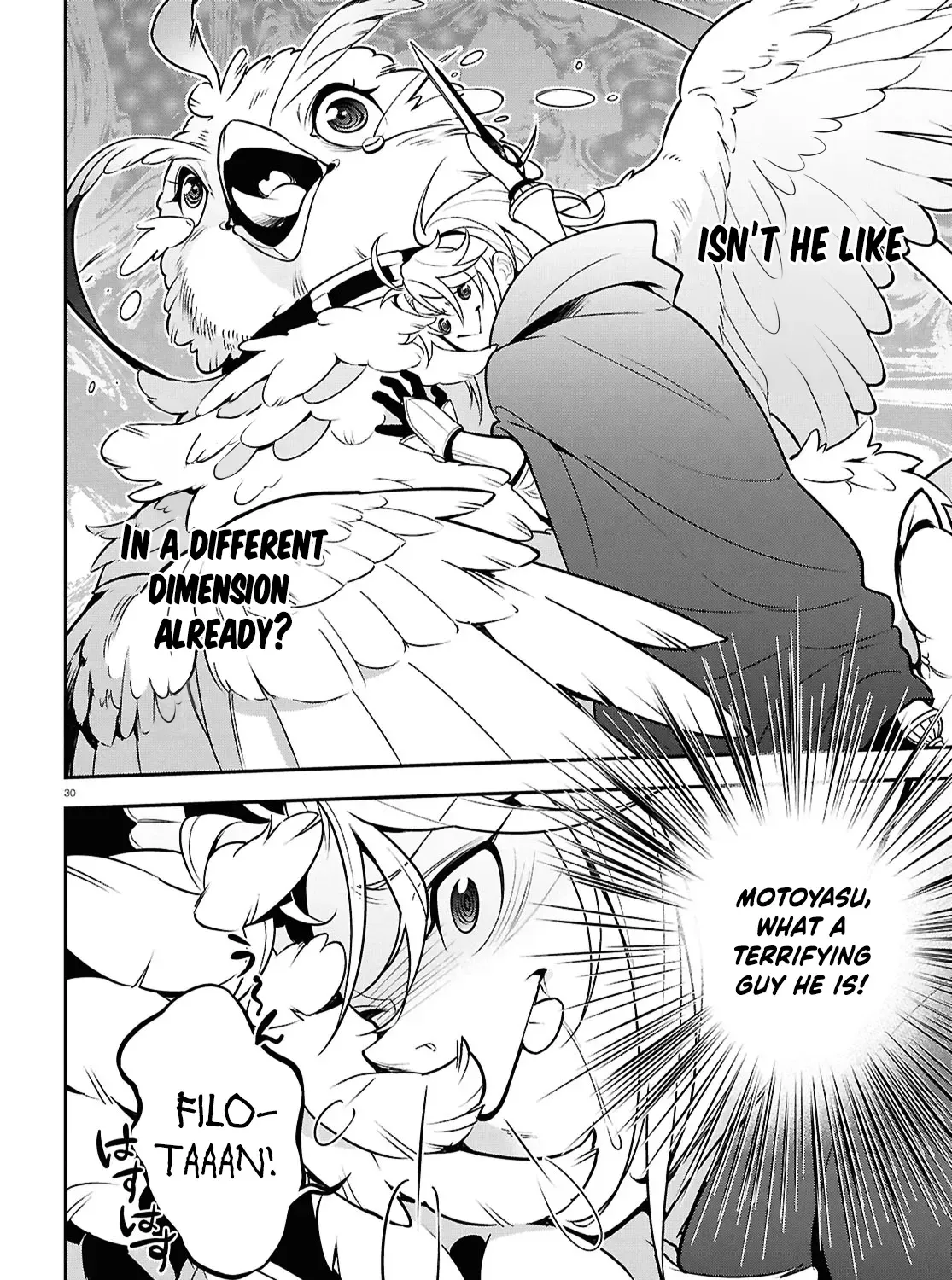 Tate no Yuusha no Nariagari Chapter 107 page 59 - 