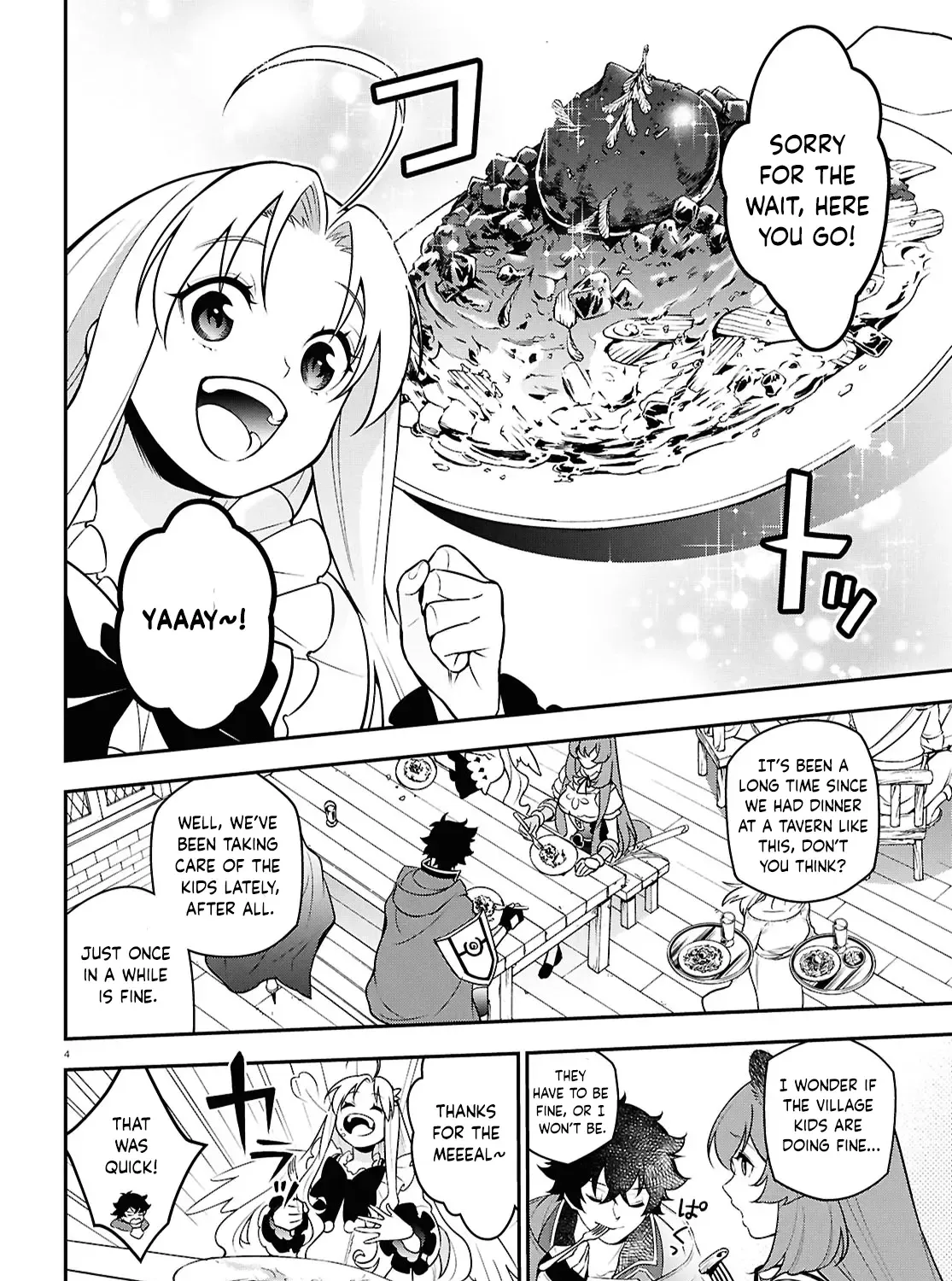 Tate no Yuusha no Nariagari Chapter 107 page 7 - 