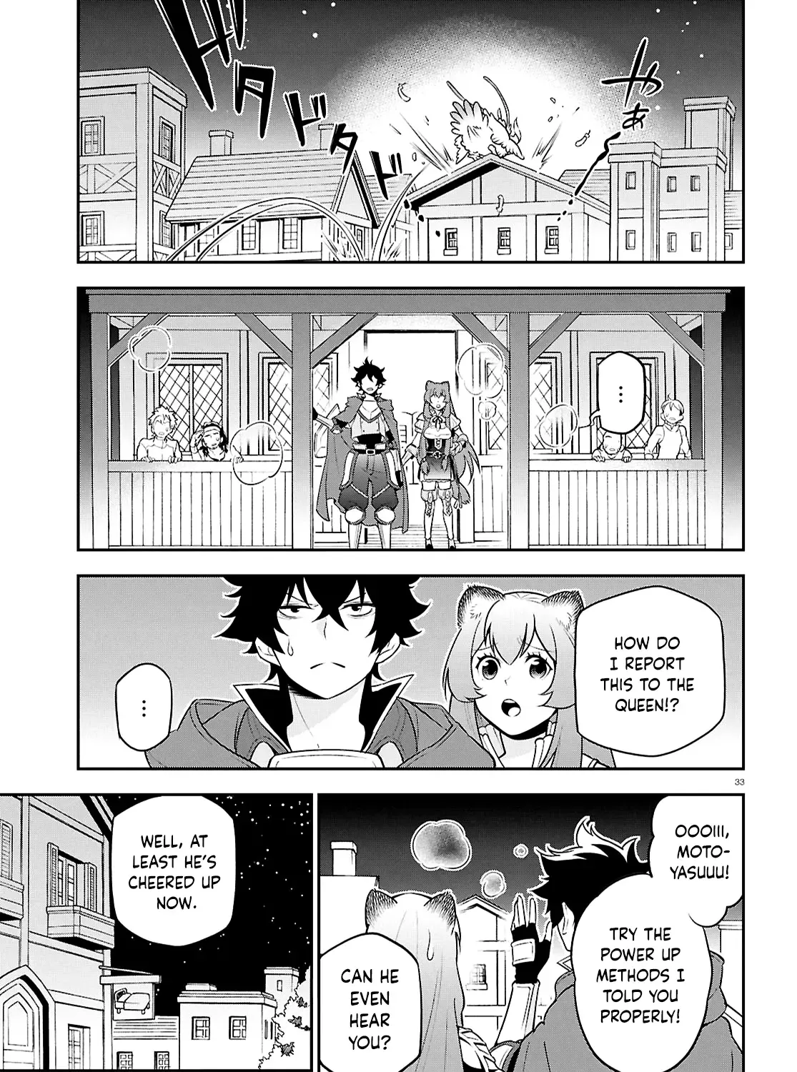 Tate no Yuusha no Nariagari Chapter 107 page 65 - 