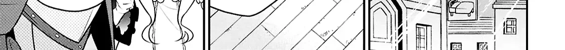 Tate no Yuusha no Nariagari Chapter 107 page 70 - 