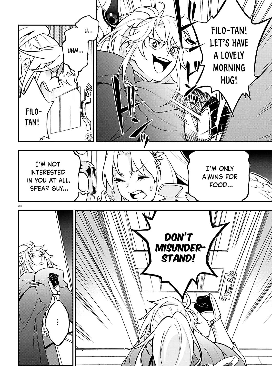 Tate no Yuusha no Nariagari Chapter 107 page 75 - 
