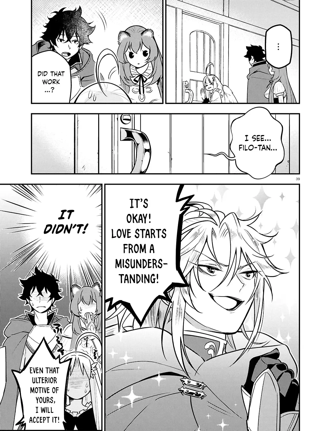 Tate no Yuusha no Nariagari Chapter 107 page 77 - 