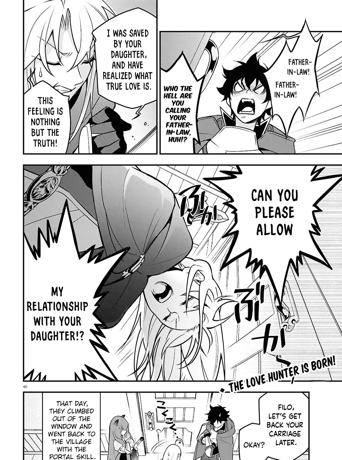 Tate no Yuusha no Nariagari Chapter 107 page 79 - 