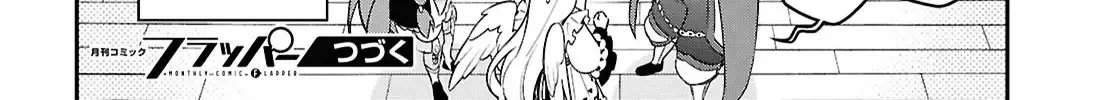 Tate no Yuusha no Nariagari Chapter 107 page 80 - 
