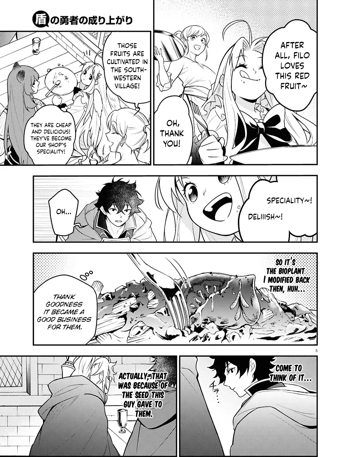 Tate no Yuusha no Nariagari Chapter 107 page 9 - 