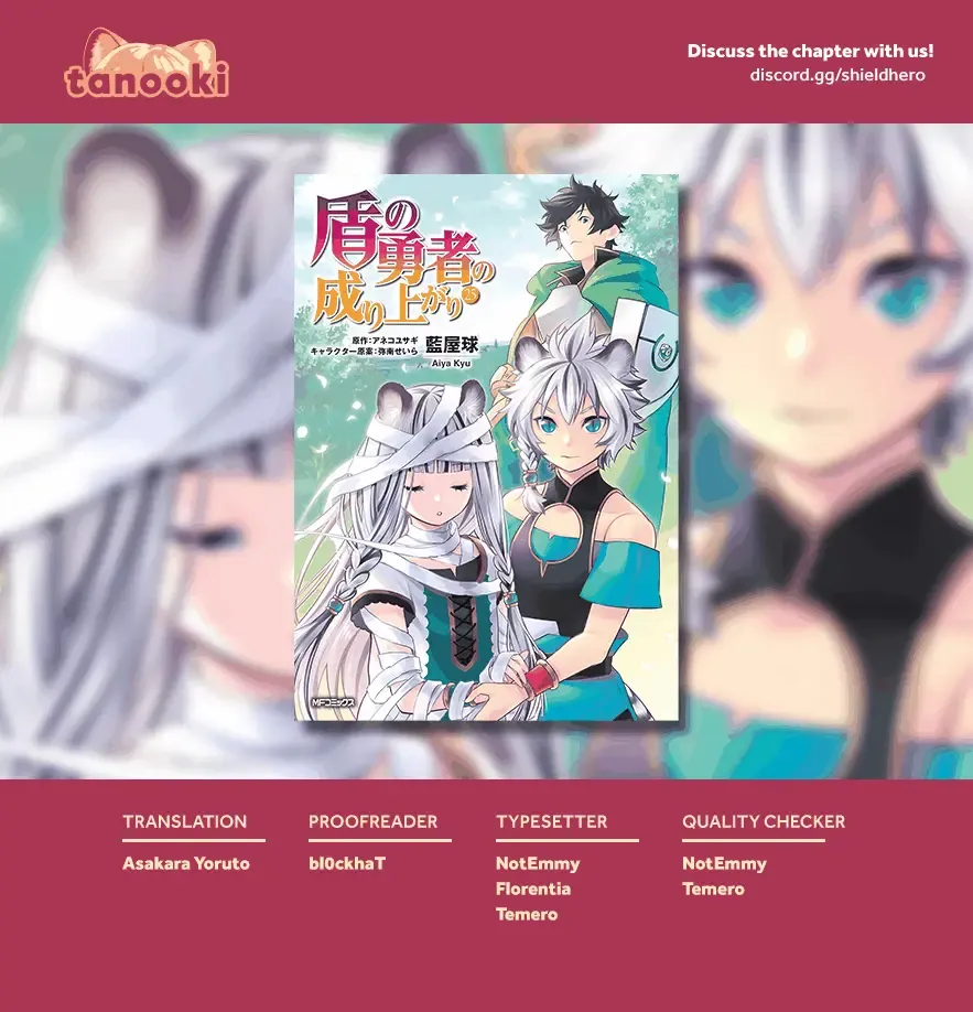 Tate no Yuusha no Nariagari Chapter 107 page 81 - 