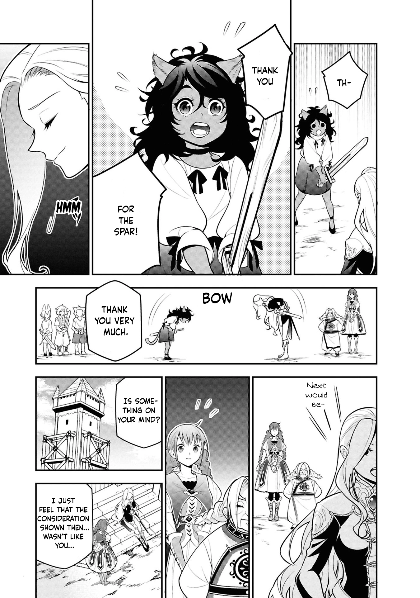 Tate no Yuusha no Nariagari Chapter 108.5 page 3 - 