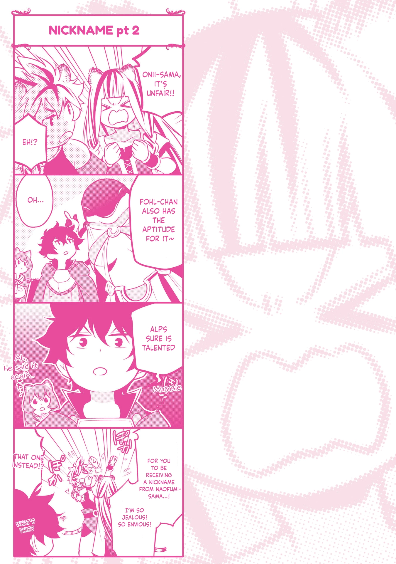 Tate no Yuusha no Nariagari Chapter 108.6 page 2 - 