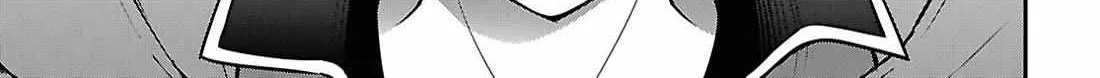 Tate no Yuusha no Nariagari Chapter 108 page 2 - 