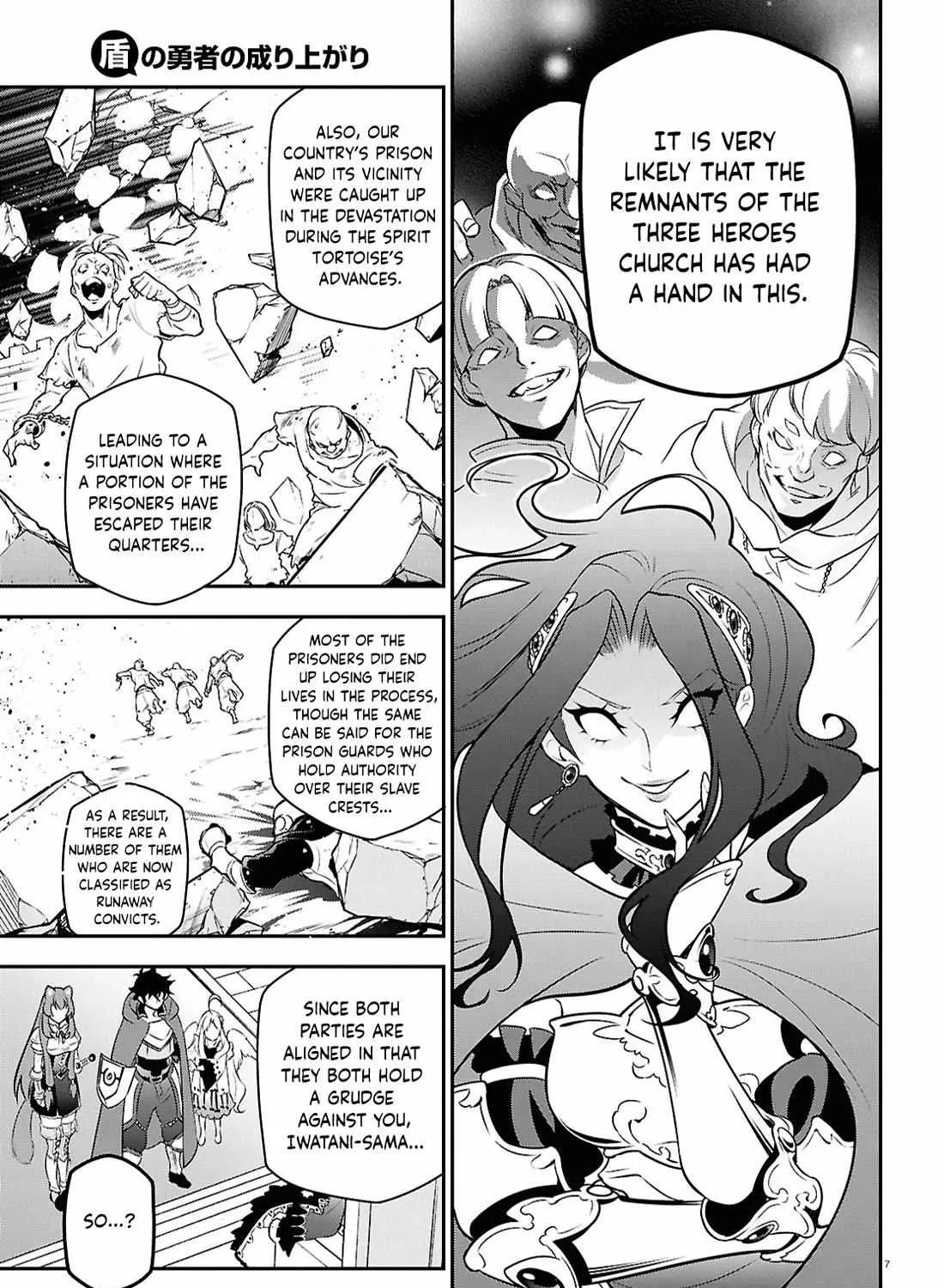 Tate no Yuusha no Nariagari Chapter 108 page 13 - 