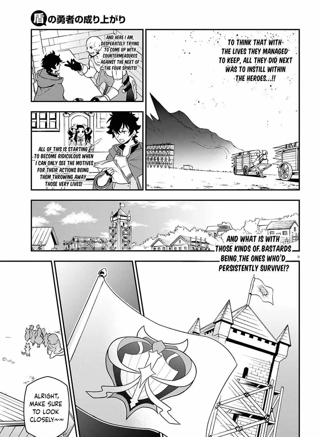 Tate no Yuusha no Nariagari Chapter 108 page 17 - 