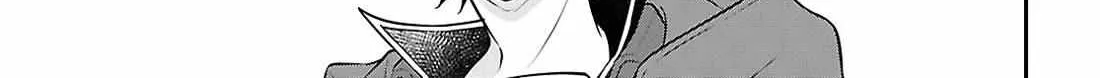Tate no Yuusha no Nariagari Chapter 108 page 34 - 