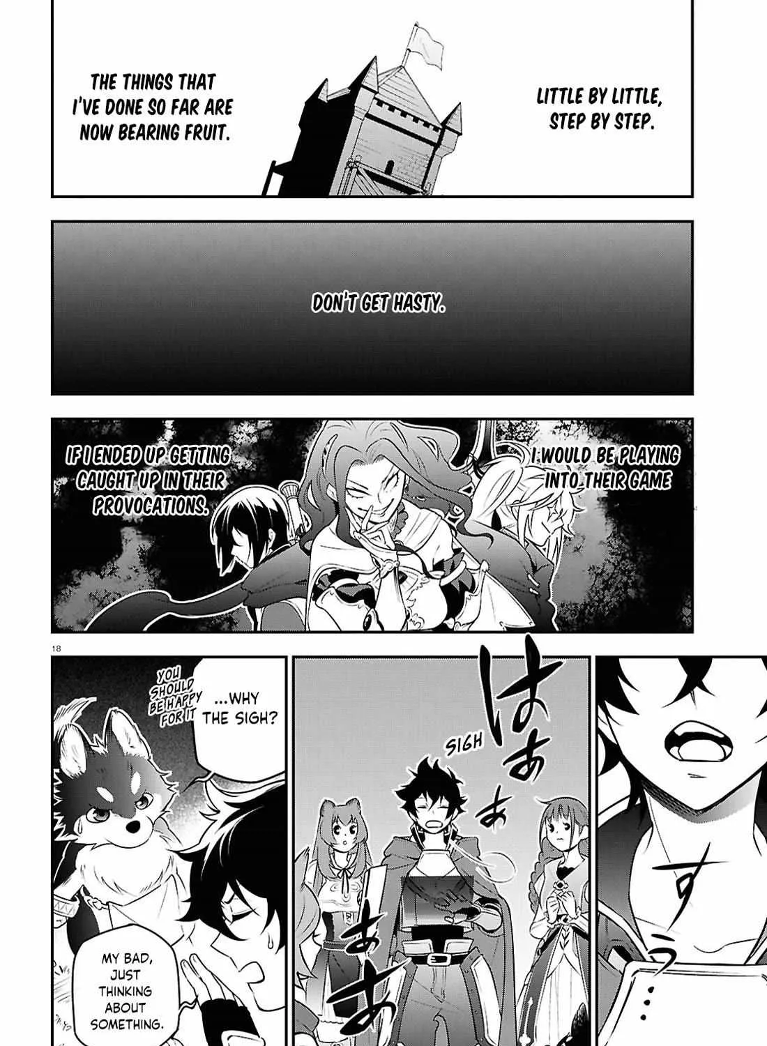Tate no Yuusha no Nariagari Chapter 108 page 35 - 