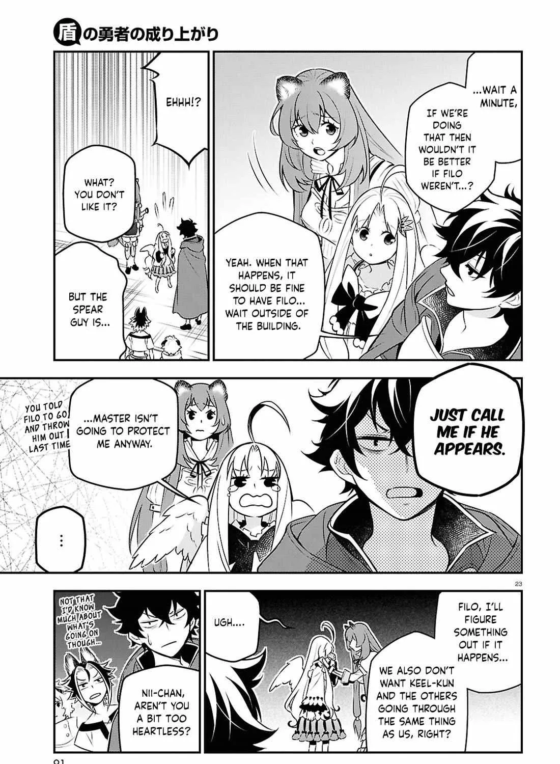 Tate no Yuusha no Nariagari Chapter 108 page 45 - 