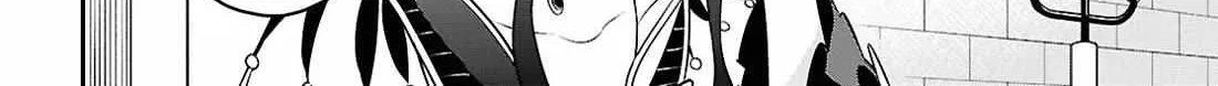 Tate no Yuusha no Nariagari Chapter 108 page 8 - 
