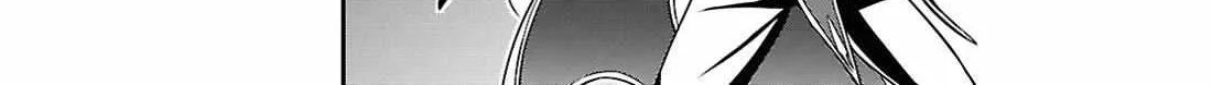 Tate no Yuusha no Nariagari Chapter 108 page 76 - 
