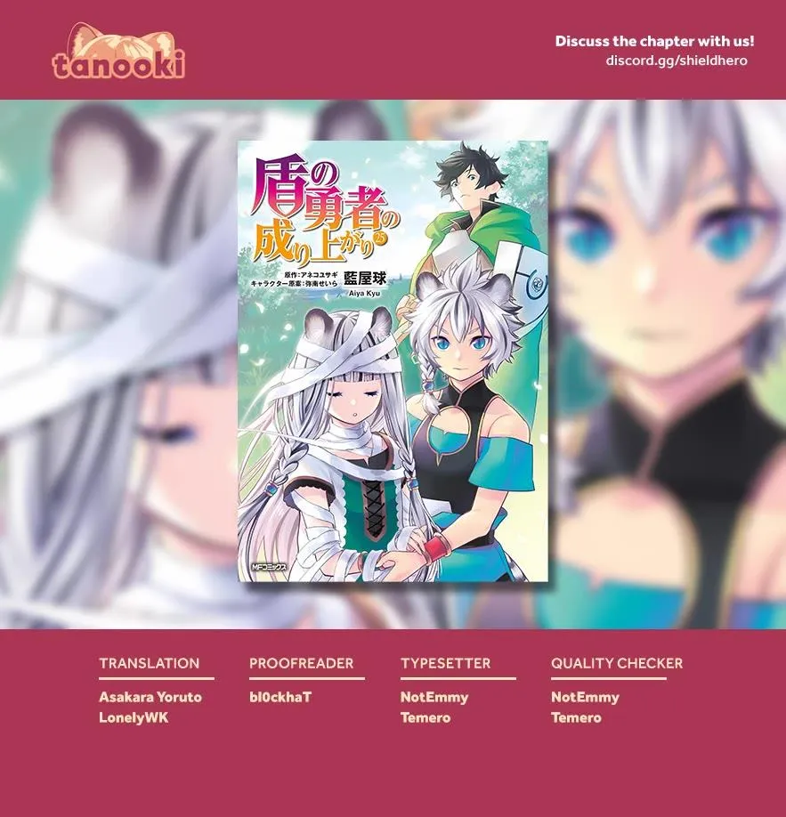 Tate no Yuusha no Nariagari Chapter 108 page 83 - 