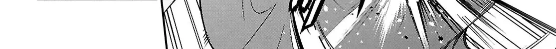 Tate no Yuusha no Nariagari Chapter 109 page 11 - 