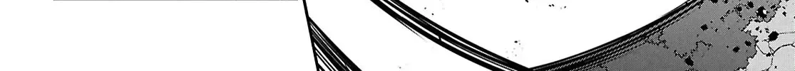 Tate no Yuusha no Nariagari Chapter 109 page 19 - 