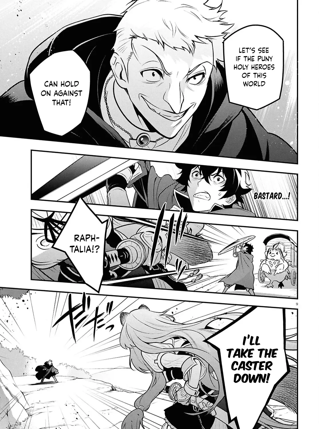 Tate no Yuusha no Nariagari Chapter 109 page 24 - 