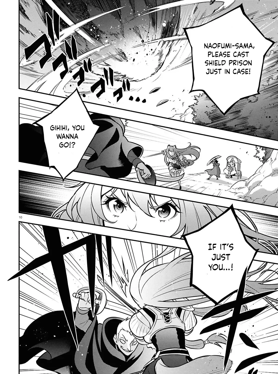 Tate no Yuusha no Nariagari Chapter 109 page 26 - 