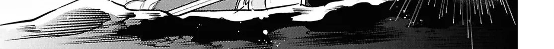 Tate no Yuusha no Nariagari Chapter 109 page 29 - 