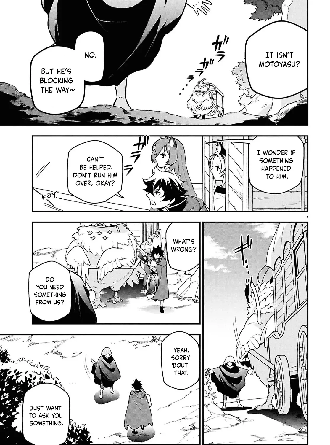Tate no Yuusha no Nariagari Chapter 109 page 8 - 
