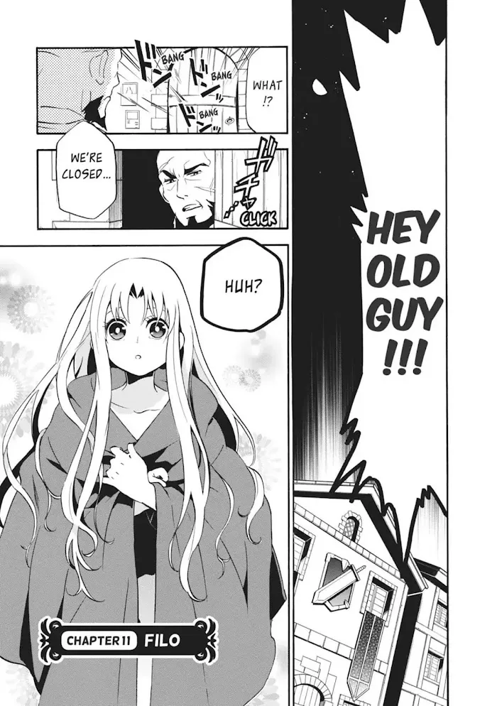 Tate no Yuusha no Nariagari Chapter 11.1 page 1 - 