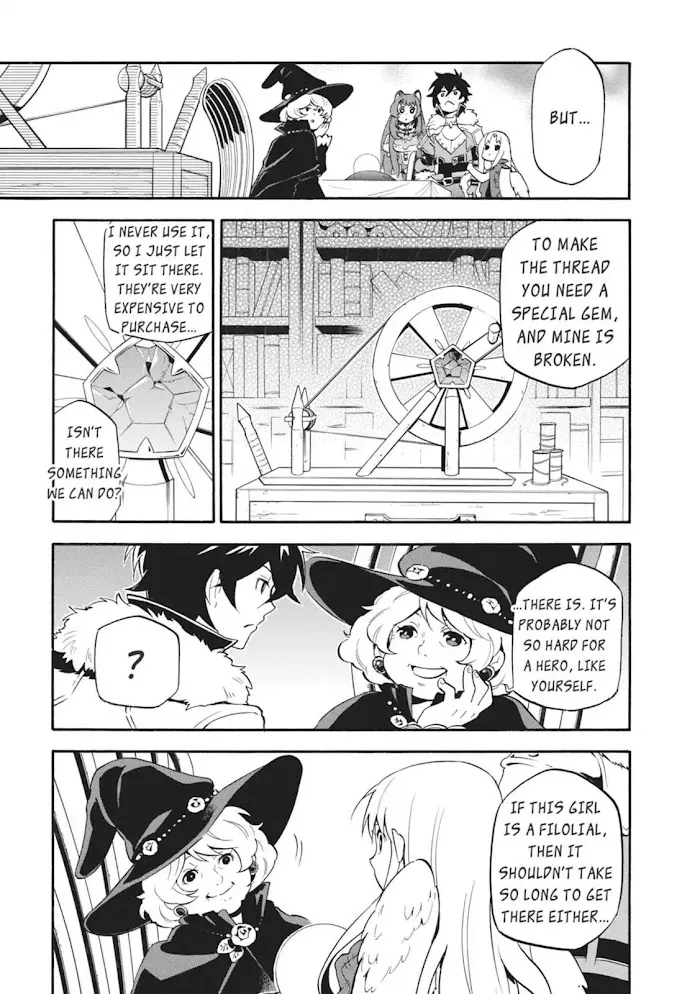 Tate no Yuusha no Nariagari Chapter 11.1 page 11 - 