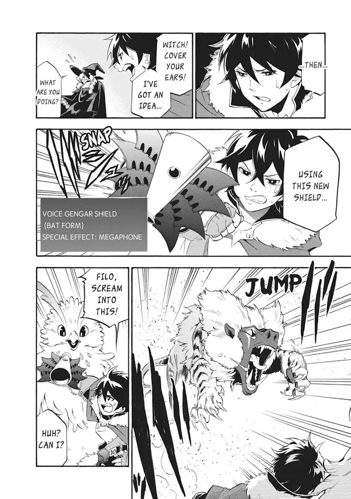 Tate no Yuusha no Nariagari Chapter 11.1 page 29 - 