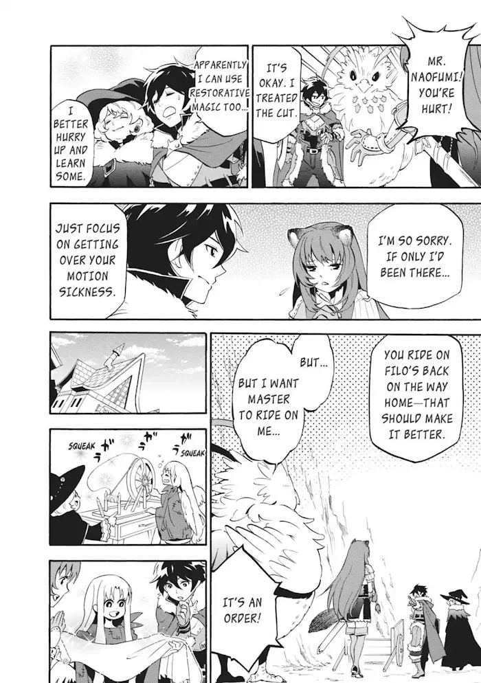 Tate no Yuusha no Nariagari Chapter 11.1 page 35 - 