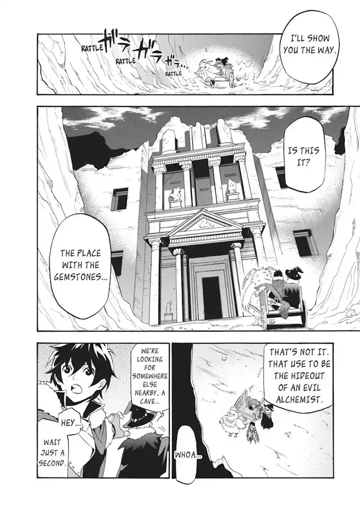 Tate no Yuusha no Nariagari Chapter 11.2 page 12 - 