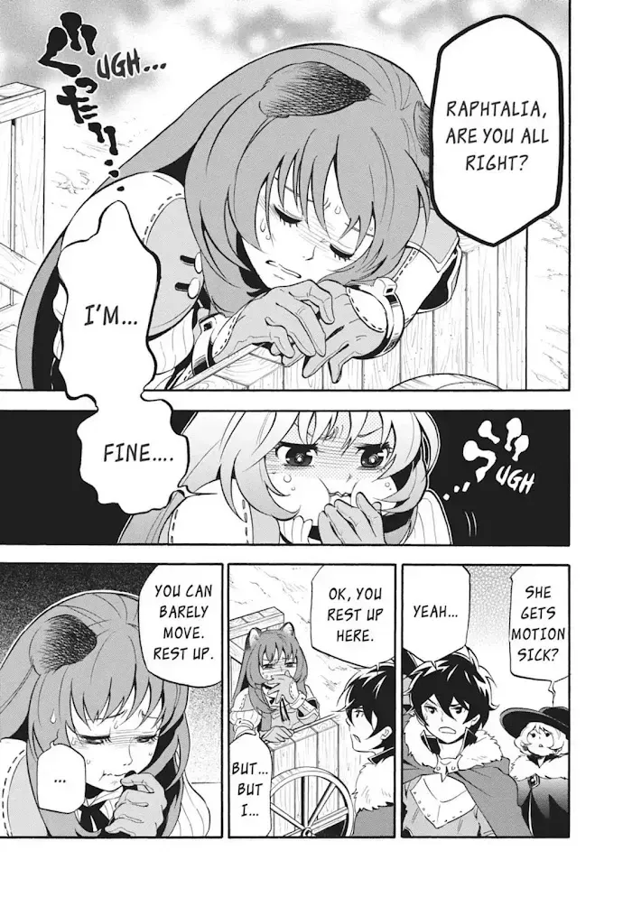 Tate no Yuusha no Nariagari Chapter 11.2 page 13 - 